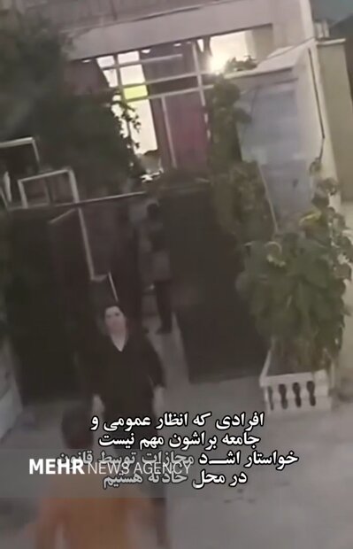 ورود فرمانداری به ماجرای نزاع دسته جمعی در اسلامشهر