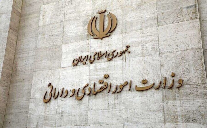 برنامه افزایش سرمایه بانکهای دولتی تا سقف 200 همت