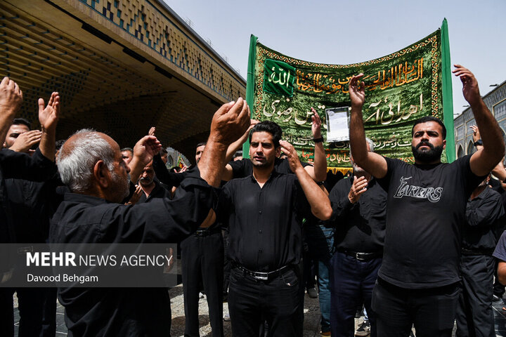 İmam Rıza (a.s) Türbesi'nde matem töreni