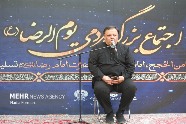 اجتماع مردمی امام رضایی ها