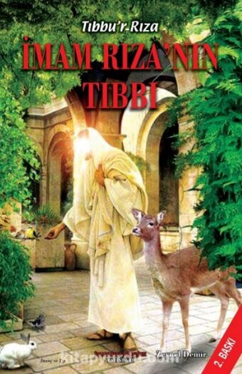 Bugün Hz. İmam Rıza'nın (a.s) şehadet yıldönümü