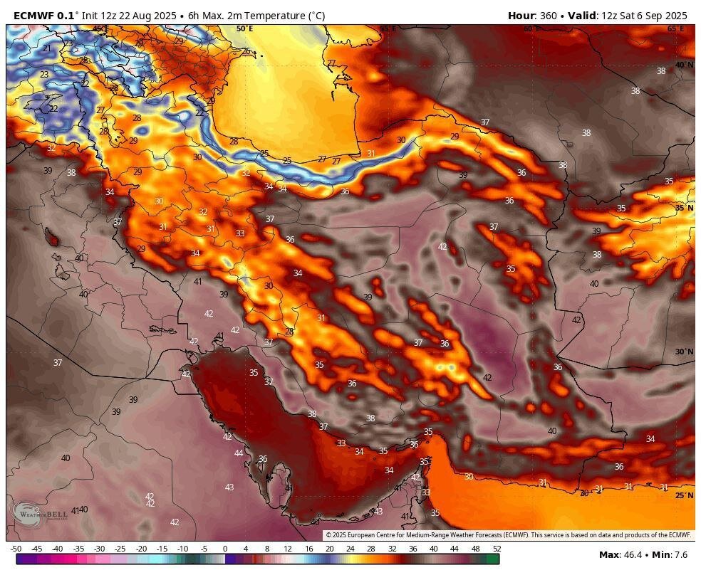 هشدار تداوم هوای گرم؛ بارش باران در استانهای ساحلی دریای خزر هشدار تداوم هوای گرم؛ بارش باران در استانهای ساحلی دریای خزر