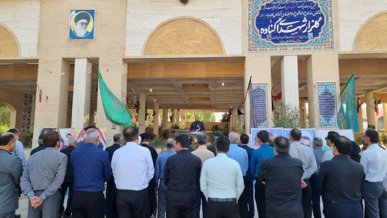 مراسم تجدید میثاق با شهدا در گناوه برگزار شد