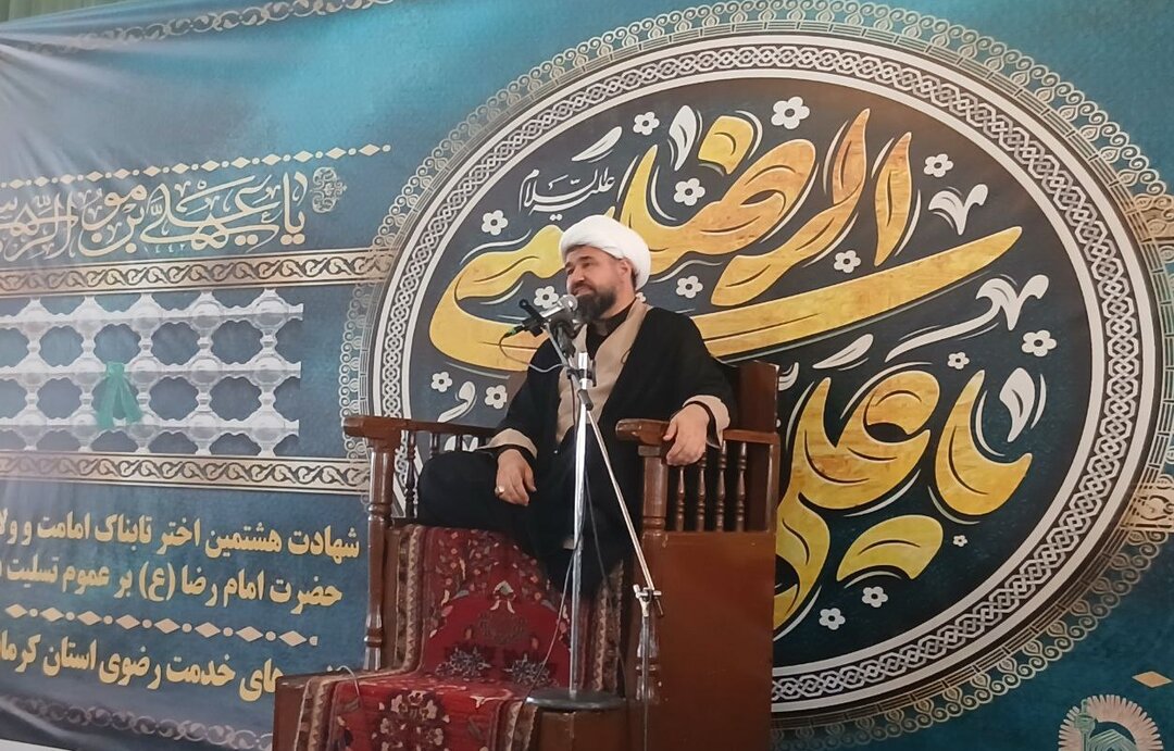خورشید خراسان در غربت طوس؛ میراث علمی امام هشتم چراغ هدایت مسلمانان