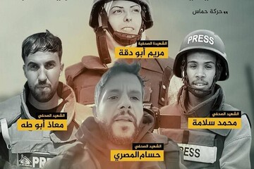 Gazze’de şehit olan gazetecilerin mesajı milyonlarca kalbe ulaşıyor