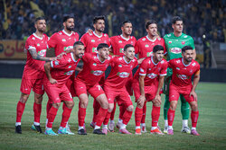 Persepolis held by Foold: PGPL