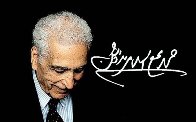 شناخت سرآغازِ حرکت است؛ ضرورت است، نه زینت 3