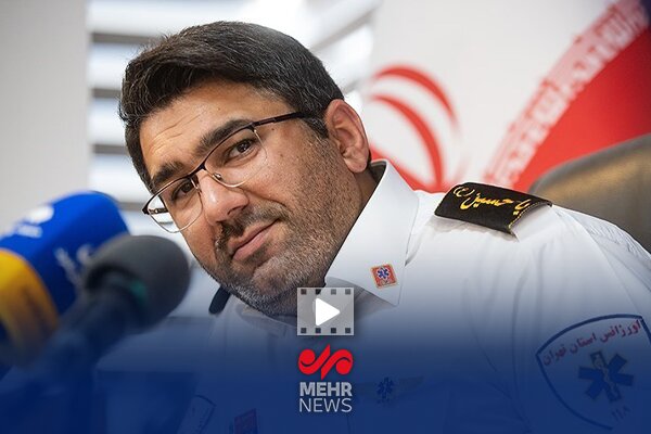 رئیس اورژانس تهران: ۵۱۵ ماموریت امدادی امسال انجام شده است رئیس اورژانس تهران: ۵۱۵ ماموریت امدادی امسال انجام شده است