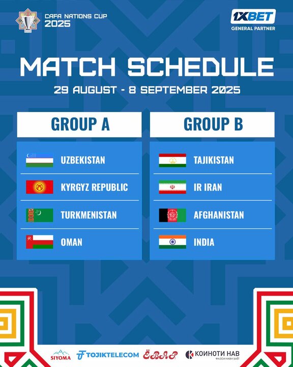 زمان دیدارهای تیم ملی فوتبال در مسابقات کافا اعلام شد