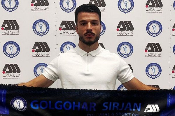 مدافع بوسنیایی به گل گهر پیوست مدافع بوسنیایی به گل گهر پیوست