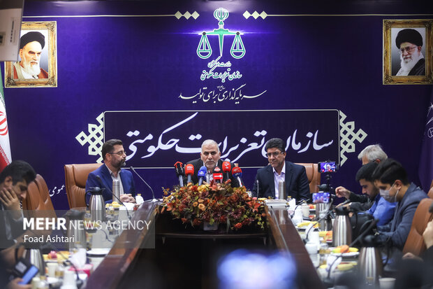 مراسم تجلیل از خبرنگاران در سازمان تعزیرات حکومتی