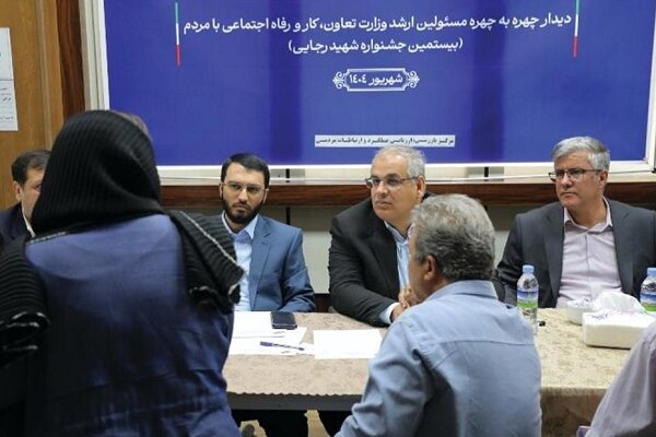 دیدار مردمی مدیران وزارت تعاون، کار و رفاه اجتماعی به مناسبت هفته دولت