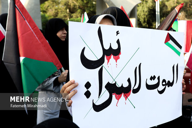 تجمع اعتراضی کادر درمان دانشگاه تهران در محکوم کردن جنایات اسرائیل 8