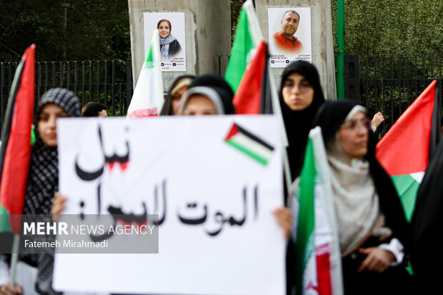 تجمع اعتراضی کادر درمان دانشگاه تهران در محکوم کردن جنایات اسرائیل 10
