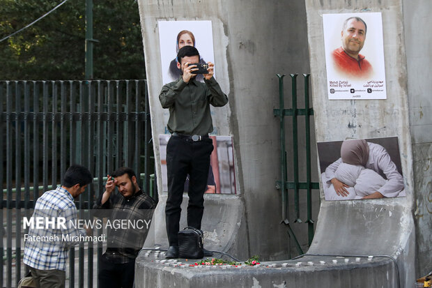 تجمع اعتراضی کادر درمان دانشگاه تهران در محکوم کردن جنایات اسرائیل 17