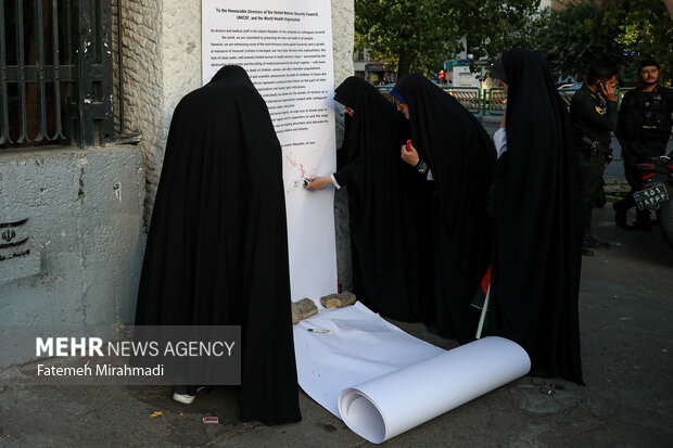 تجمع اعتراضی کادر درمان دانشگاه تهران در محکوم کردن جنایات اسرائیل 34