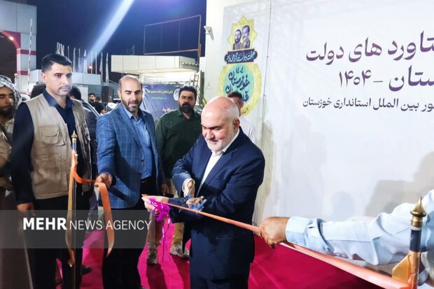 آغاز به کار نمایشگاه دستاوردهای دولت در خوزستان آغاز به کار نمایشگاه دستاوردهای دولت در خوزستان