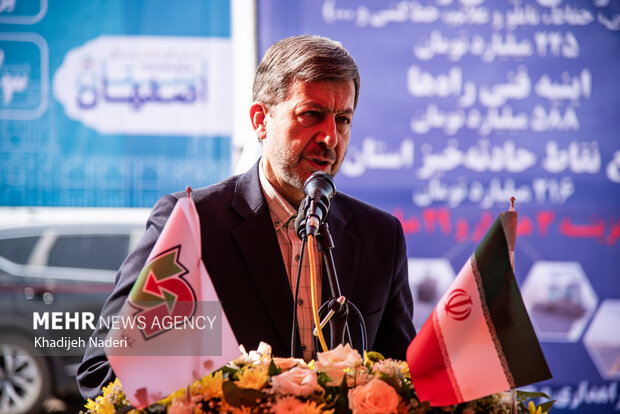 سفر یک روزه معاون رئیس جمهور به اصفهان