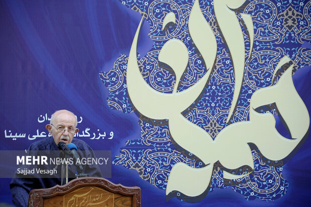 همایش فرهنگی و هنری روز همدان