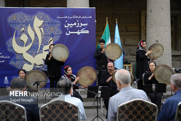 همایش فرهنگی و هنری روز همدان