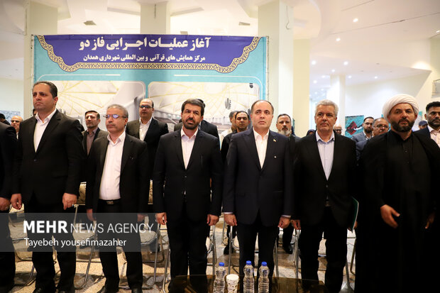 سفر وزیرجهاد کشاورزی‌ به همدان