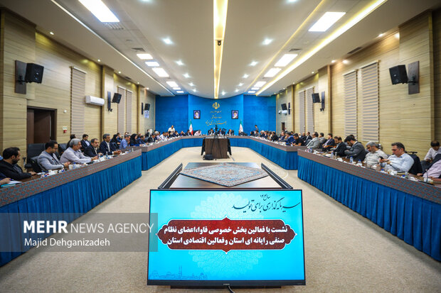 سفر وزیر ارتباطات به یزد