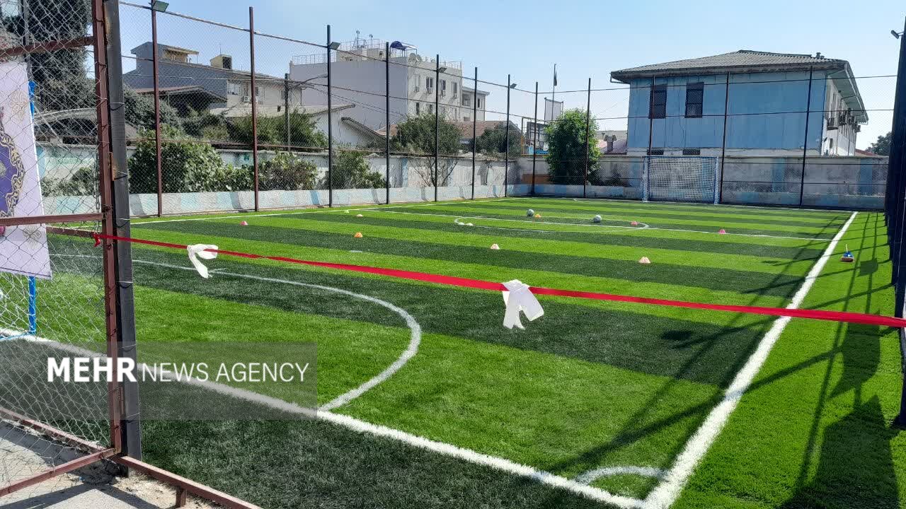 افتتاح زمین ورزشی با اعتبار ۷۲۰ میلیون تومان در انزلی افتتاح زمین ورزشی با اعتبار ۷۲۰ میلیون تومان در انزلی