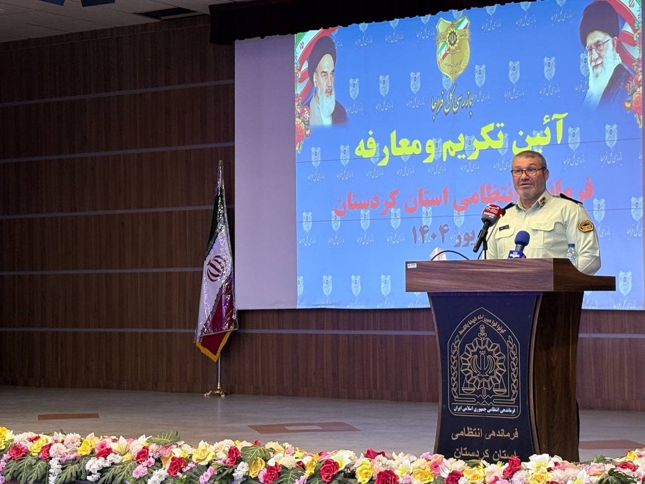 کردستان سرزمین وحدت و وفاداری به آرمان‌های انقلاب است