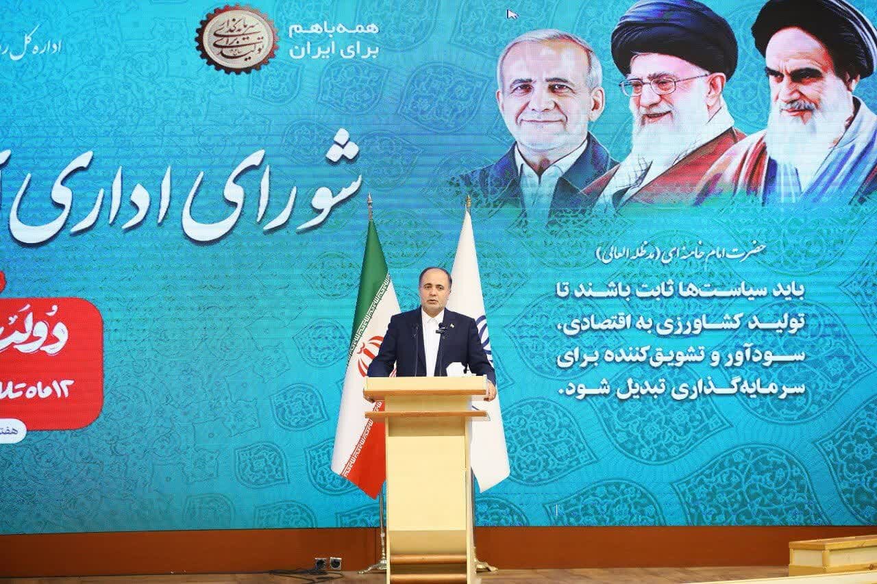 كشاورزي،استان،همدان،درصدي،جهاد،غذايي،اشاره،وزير،خودكفايي