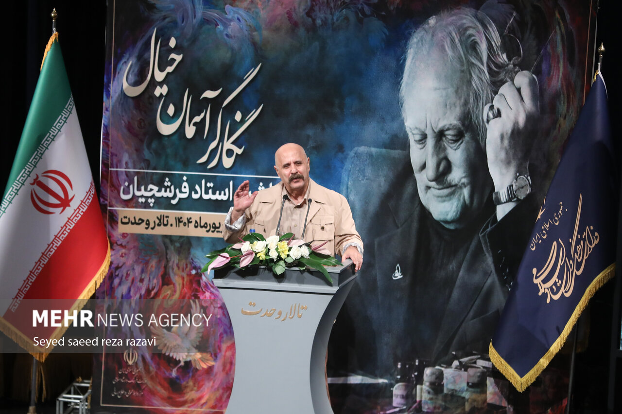 انتظارات زندهیاد فرشچیان برآورده نشد