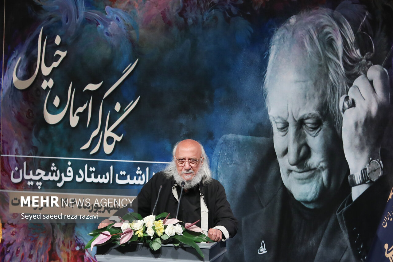 انتظارات زندهیاد فرشچیان برآورده نشد