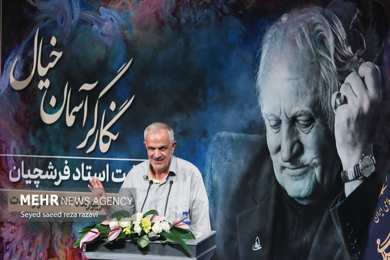 انتظارات زندهیاد فرشچیان برآورده نشد