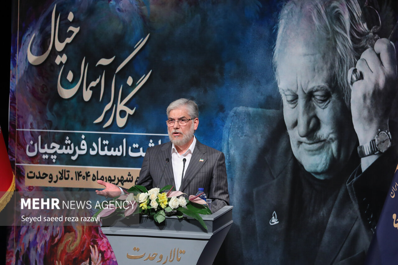 انتظارات زندهیاد فرشچیان برآورده نشد