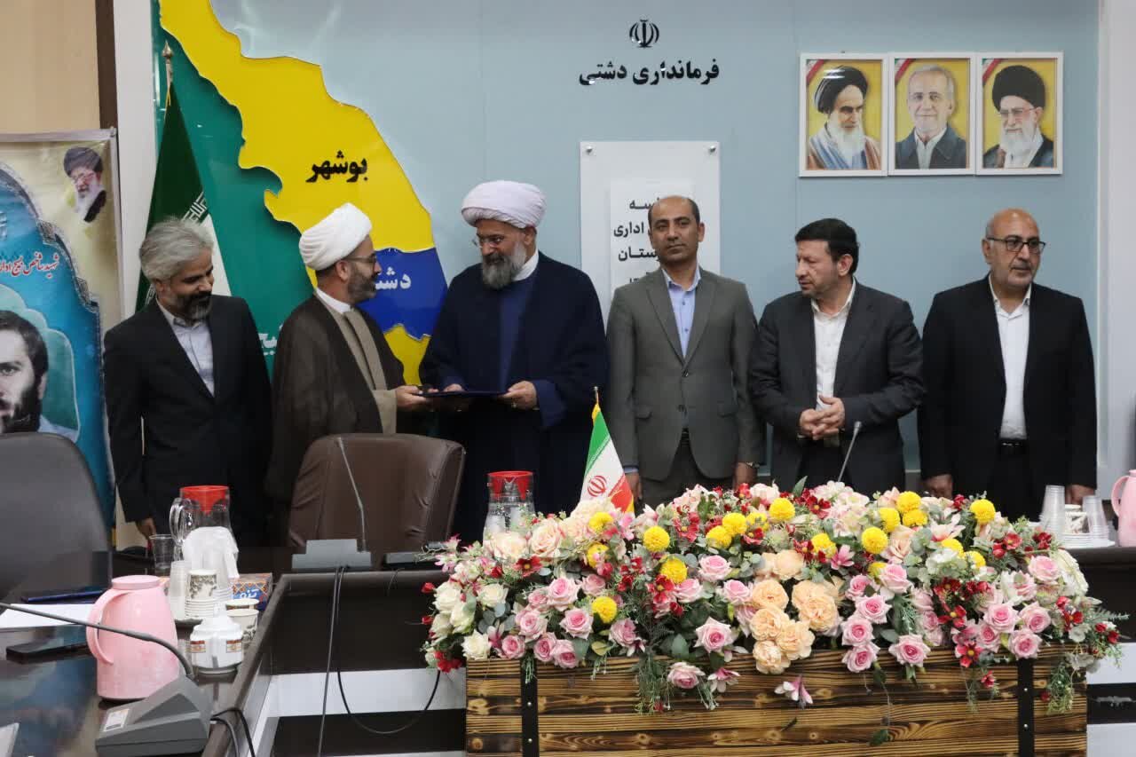 رئیسکل دادگستری بوشهر: قضات تکریم مردم را سرلوحه کار قرار دهند