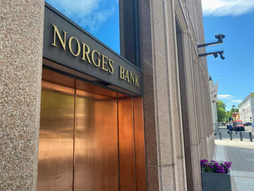 النرويج: الصندوق السيادي ينسحب من مجموعة أميركية و5 بنوك إسرائيلية