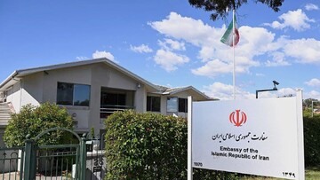 Australia expels Iranian envoy, suspends embassy in Tehran