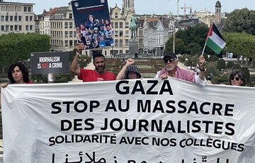 Belçika'da gazetecilerden İsrail rejiminin Gazze'deki katliamlarına protesto