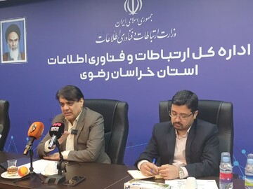 ظرفیت ارتباطی حرم مطهر رضوی ۴۰ درصد افزایش یافت