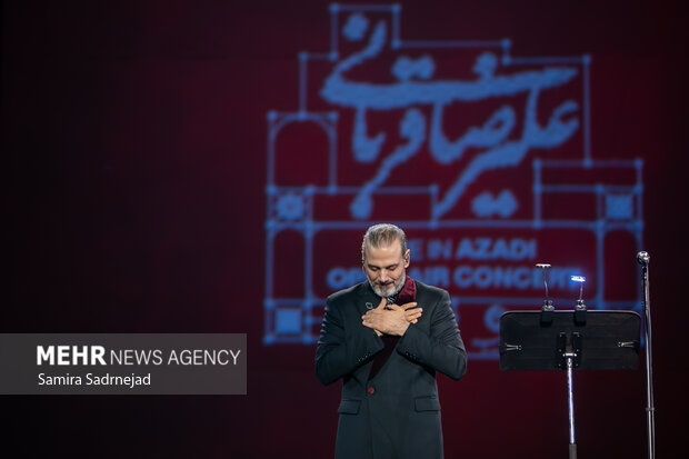 اولین شب از «ایرانم» با صدای علیرضا قربانی در یزد