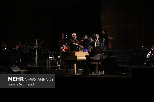 konser