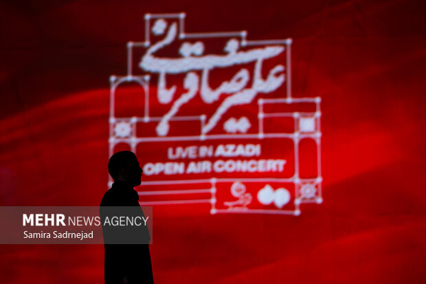 کنسرت «ایرانم» علیرضا قربانی