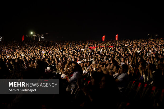 konser
