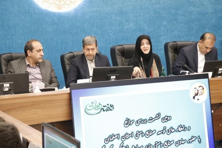 ثبت جهانی صنایع دستی ایران را از چنگ کشورهای دیگر نجات دهیم