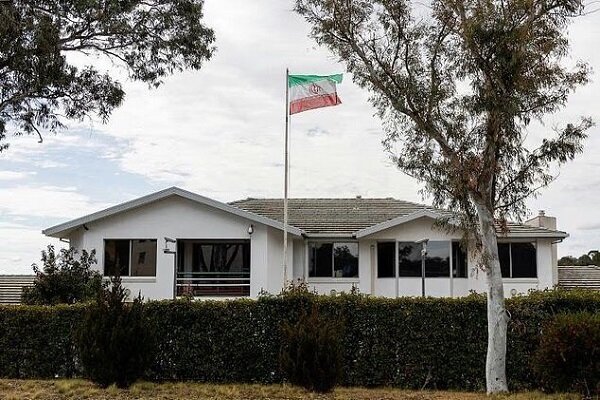 Avustralya: İran ile diplomatik ilişkileri sürdüreceğiz