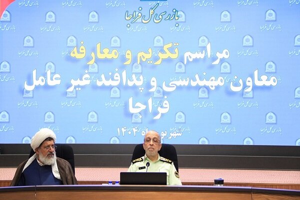 لزوم بهره‌گیری از تجربیات جنگ در معاونت مهندسی فراجا