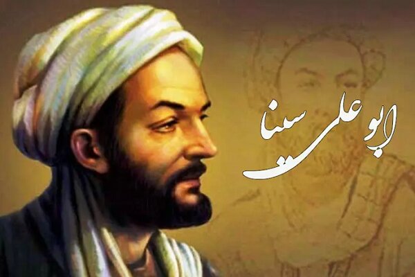 ابن سینا فیلسوفی عرفان‌دان، عرفان‌دوست یا عرفان‌گرا؟