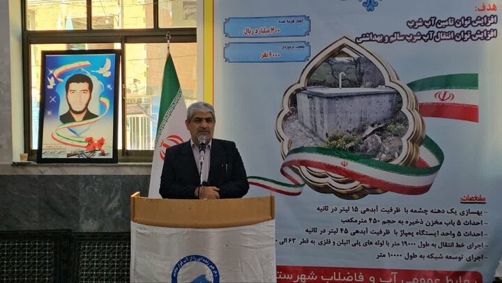 ۱۸ هزار میلیارد تومان پروژه عمرانی هفته دولت در مازندران افتتاح می‌شود