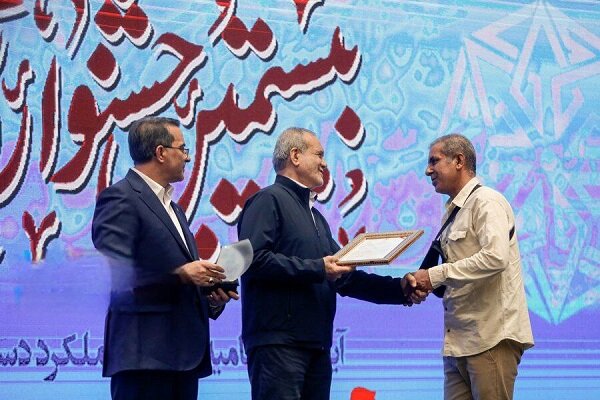 سازمان بهزیستی به‌عنوان دستگاه برتر در جشنواره شهید رجایی معرفی شد