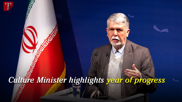Culture minister highlights year of progress in arts, global image enhancement