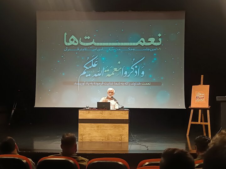 اگر جامعه‌ای دچار خطا شود، عواقب آن به مراتب بیشتر از یک خطای فردی است